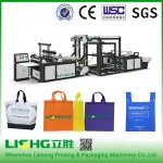 Full Automatic non woven bag making machine/cloth bag making machine