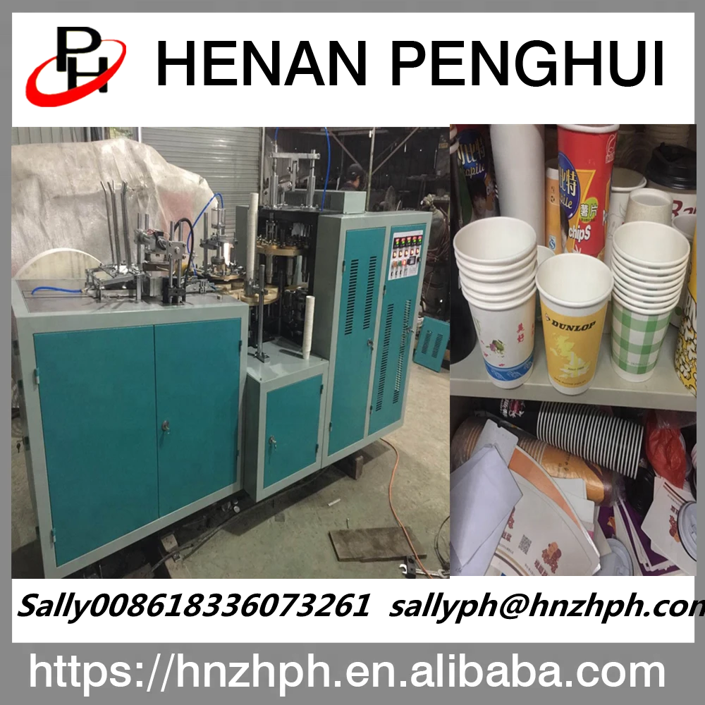 Full Automatic Single Side Coated Paper Cup Machine