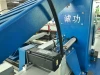 Full Automatic Squeegee Strokes Evenly Suitable Water Base Ink Printing  Oval Silk Screen Printing Machine