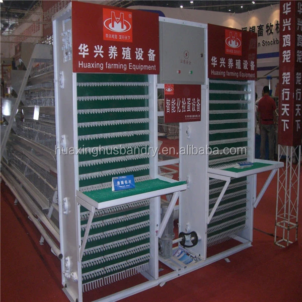fully automatic cages for laying hens animal husbandry equipment equipments for poultry farms