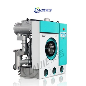 Fully enclosed industrial dry cleaner commercial dry cleaning machine price