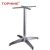 Furniture parts Cheap and high quality Aluminum metal bar stackable dining table bases legs