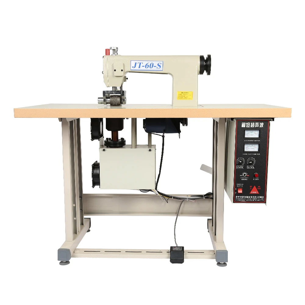 Futan Machinery Gainly Brand Industrial Ultrasonic Lace sewing machine for sale
