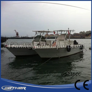 Gather China used Outboard engine mats fiberglass boats for fishing