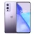 Import Global US Version OnePlus 9 5G Smartphone 120Hz Smart Cell Phone 48MP Camera NFC Android from China