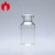 Import GMP Certified 2ml Clear or Amber Medical Vaccine Glass Bottle Vial from China
