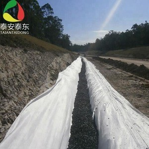 Good Performance Ce Certification Agriculture Nonwoven Geotextile
