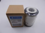 Good value for money cartridge oil machine filter