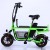 Import Green City  Electric Bicycle with large capacity (FP-ES-LT19005) from China