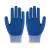 Import Grip Coating Nylon Garden Gloves breathable from China