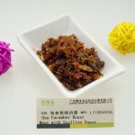 Halal Concentrated 100% Natural Sea Cucumber Roast Meat with Scallion Sauce, Food Flavor Enhancer