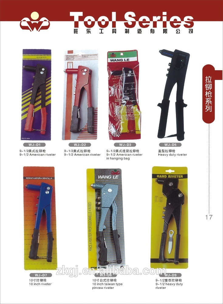 Ct1 Riveter Buy Hand Riveter from Cixi Zhenkai Tools Manufacturing Co., Ltd., China ...
