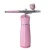 Import Handheld Airbrush Gun Oxygen Spray Compressor Rechargeable Spray Pen With Water Inject Face SPA Moisturizer from China