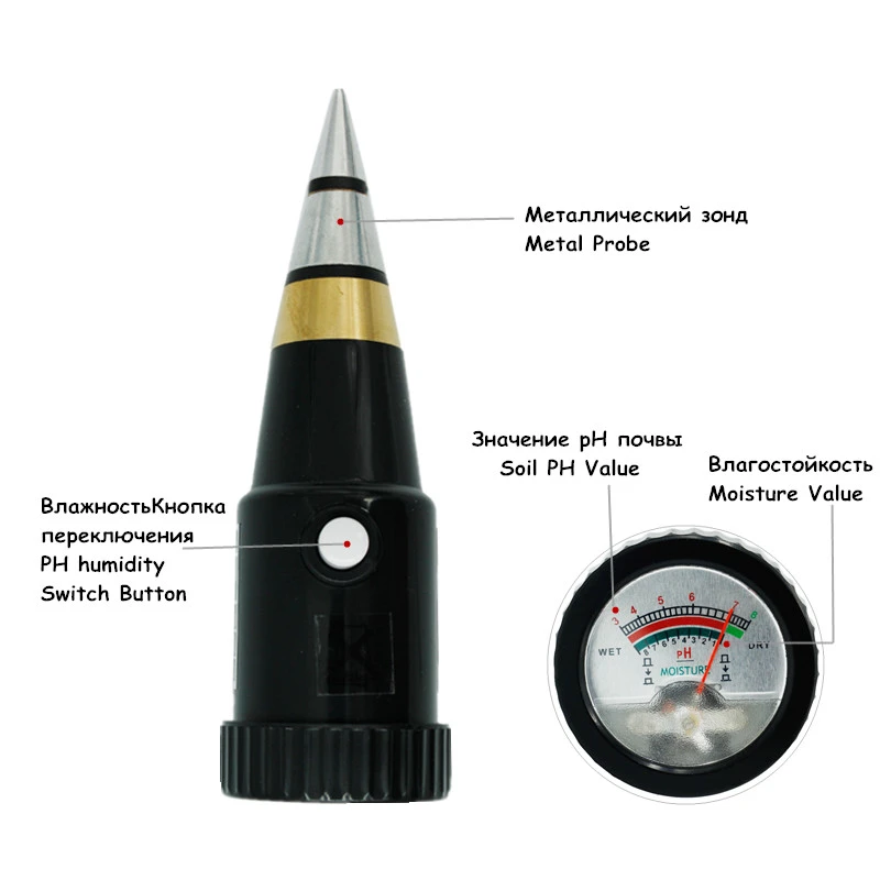 Handheld moisture humidity meter ph tester for Garden soil Metal probe VT-05 10-80% Hygrometer