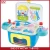 Import Happy children kitchen toys cooking pot set play food toy from China