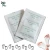 Import Health broadcast relax foot patch in other health care supply for foot care from China