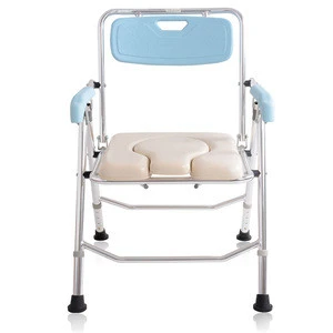 Health care disability products aluminum alloy adjustable folding commode toilet chair for elderly people bathroom