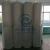 Import Heat Insulation Material Closed Cell EPE Insulation Foam Roll With Aluminum Foil Foam Insulation from China
