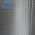 Import Heat resist Emulsion Glue coating Concrete Fiberglass Mesh from China