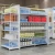 Import Heavy duty Grocery Store Perforated Double Sides Supermarket Display Shelf from China