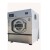 Import Heavy duty laundry washing machine/cheap /Low price laundry equipment, shoes laundry equipment from China