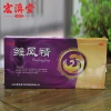 herbal medicine Chufengjing Oral Liquid Women Beauty