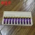 Import herbal medicine Chufengjing Oral Liquid Women Beauty from China