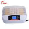 HHD high Hatching rate 32 poultry chicken egg incubator in pakistan for sale YZ-32A