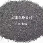 high C carbon additive