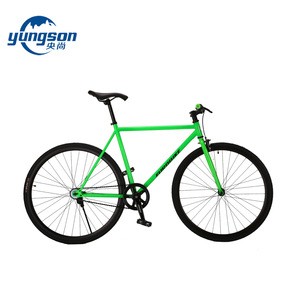 High-carbon Steel fixed gear bicycle wholesale and single speed bike with fixed gear frame.