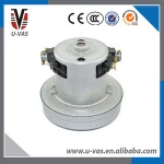 High Efficiency 220V 2000W AC Electric Motor for Vacuum Cleaner