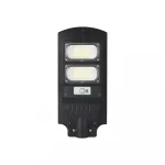 High Power with camera all in two solar street light
