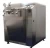 Import High Pressure Homogenizer,Dairy Processing,Food&amp;beverage from China