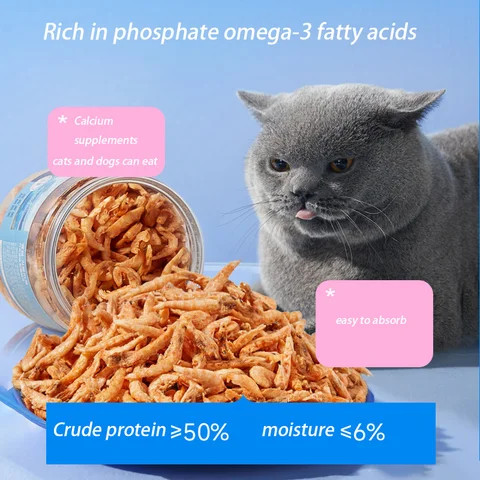 Snapshot of Shrimp High Protein Cat Food Rating