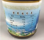 High Quality 1680ml Seafood Sauce Fish Sauce
