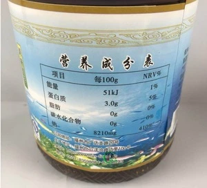 High Quality 1680ml Seafood Sauce Fish Sauce