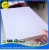 Import High Quality 18mm White Polyester Block Board from China