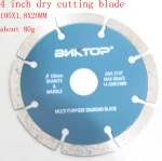 High quality 4-9inch diamond saw blade dry cutting blade circular saw blade