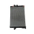Import High quality auto truck generator plastic aluminum radiator All aluminium radiator from China