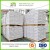 Import High Quality Barium Sulphate Baso4 Chemicals Barium Sulfate Manufacturer Barite Price Baryte from China