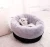 Import High Quality Cat Bed New Design Soft Small Dog Bed Washable Round Pet Bed with Removable cover from China