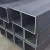 Import High quality fence panels square tube erw steel from China