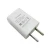 HIgh Quality Fire Protection Shell power supply fast charging usb adapter
