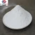 Import High Quality Food Grade Trehalose dihydrate with competitive price from China
