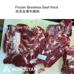 High Quality Frozen Boneless Meat Beef Neck