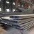 Import High Quality Hot Rolled JIS G3101 SS400 H-Beam Steel Structure Rolling H Shaped Steel Beam Size from China