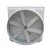 Import High quality industrial air cooling fan boneless steel blade poultry farm ventilation fan from China