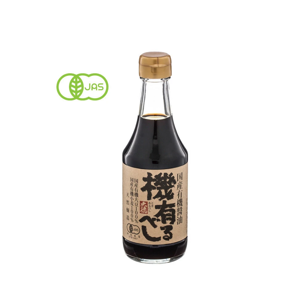 High quality Japanese aged dark dark soy sauce for fresh vegetables