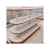 Import High Quality Metallic Corrosion Protection Steel Pharmacy Shop Gondola Supermarket Rack Shelves from China