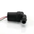 High quality micro DC brushless pump mini water pump 6V/ 12V/24V with best price